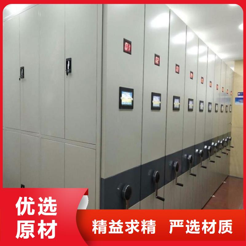 钢木书架视频-钢木书架-浙江省温州市【周边】厂家-平阳|永嘉|嘉兴|金华|丽水|衢州