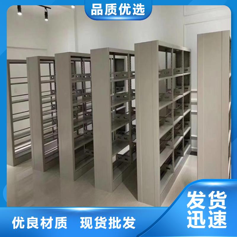 钢木书架视频-钢木书架|六盘水市|六枝特|水城|安顺|贵阳|黔南|黔东南|毕节