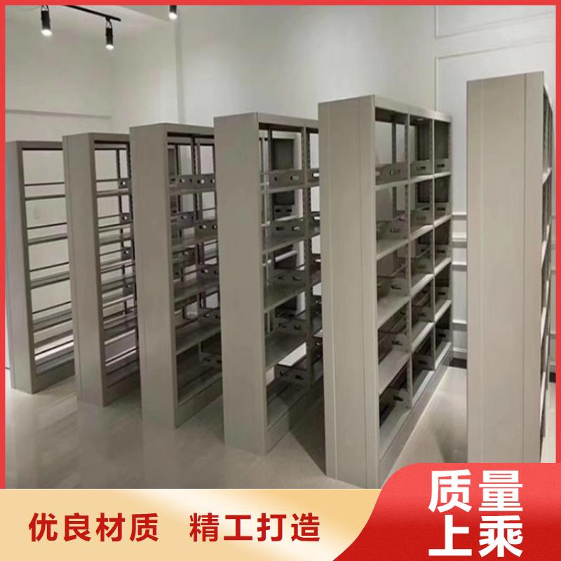 钢木书架视频-钢木书架-浙江省温州市【周边】厂家-平阳|永嘉|嘉兴|金华|丽水|衢州