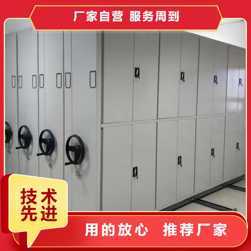 钢木书架视频-钢木书架-浙江省温州市【周边】厂家-平阳|永嘉|嘉兴|金华|丽水|衢州
