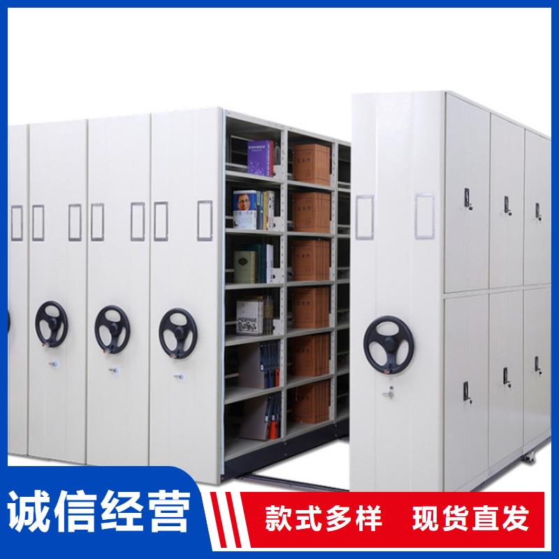 【手动密集架2手动密集架做工细致】