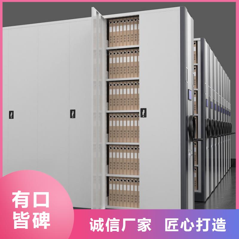 钢木书架视频-钢木书架-浙江省温州市【周边】厂家-平阳|永嘉|嘉兴|金华|丽水|衢州