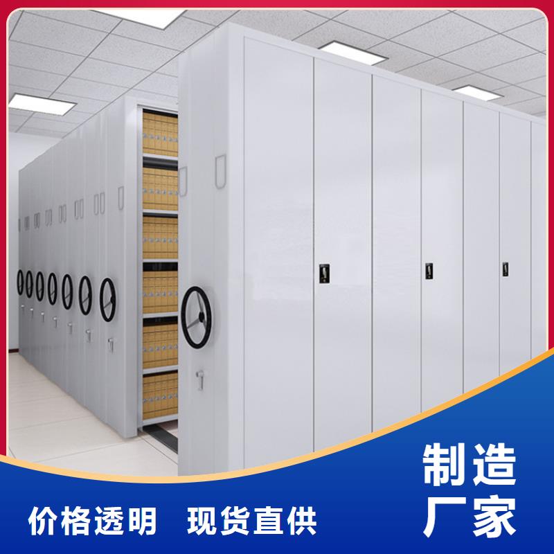 钢木书架视频-钢木书架-浙江省温州市【周边】厂家-平阳|永嘉|嘉兴|金华|丽水|衢州