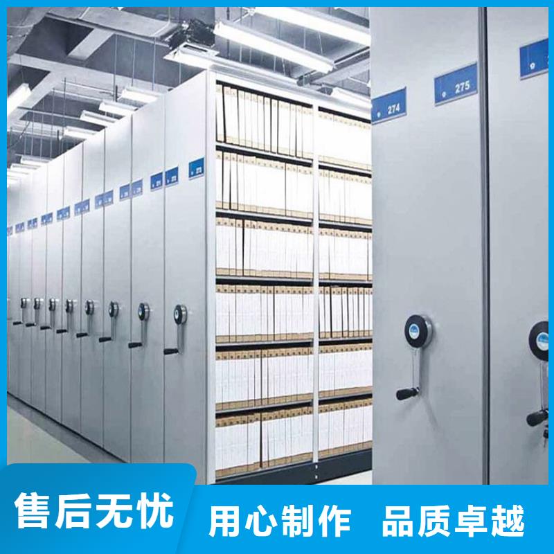 【手动密集架2手动密集架做工细致】
