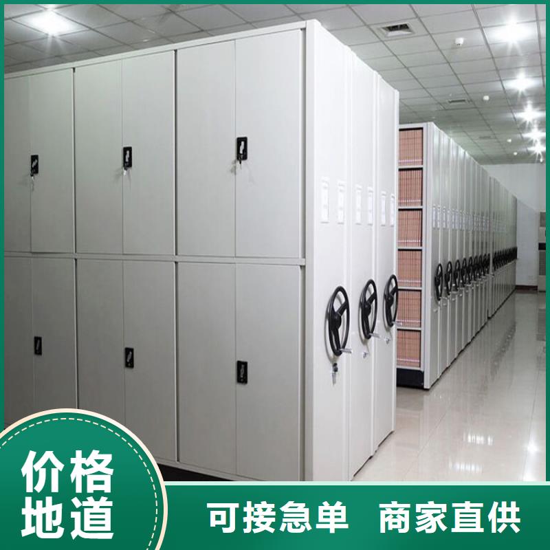 钢木书架视频-钢木书架-浙江省温州市【周边】厂家-平阳|永嘉|嘉兴|金华|丽水|衢州