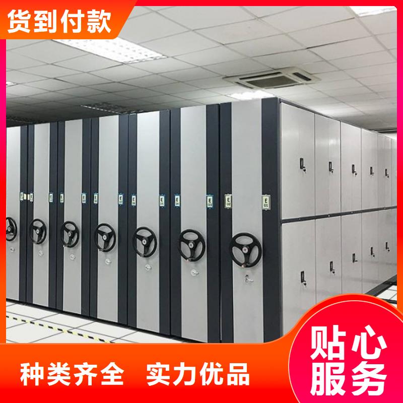 钢木书架视频-钢木书架-浙江省温州市【周边】厂家-平阳|永嘉|嘉兴|金华|丽水|衢州