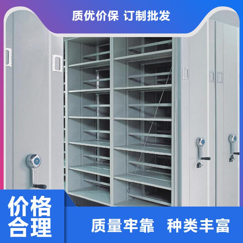 钢木书架视频-钢木书架_甘肃省张掖市市场覆盖山丹|高台|金昌|酒泉|嘉峪关|平凉|兰州|庆阳|定西等