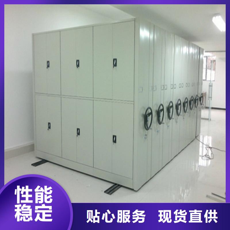 钢木书架视频-钢木书架_甘肃省张掖市市场覆盖山丹|高台|金昌|酒泉|嘉峪关|平凉|兰州|庆阳|定西等