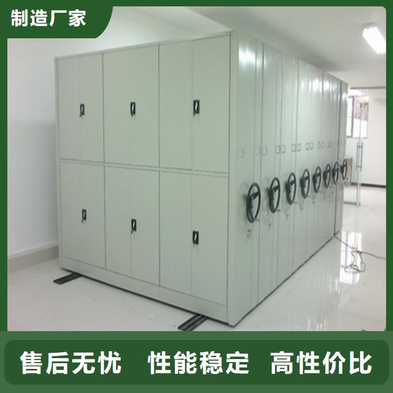 钢木书架视频-湖北省襄阳市鑫泉钢木书架可服务区域樊城|保康|恩施|宜昌|黄石|孝感等