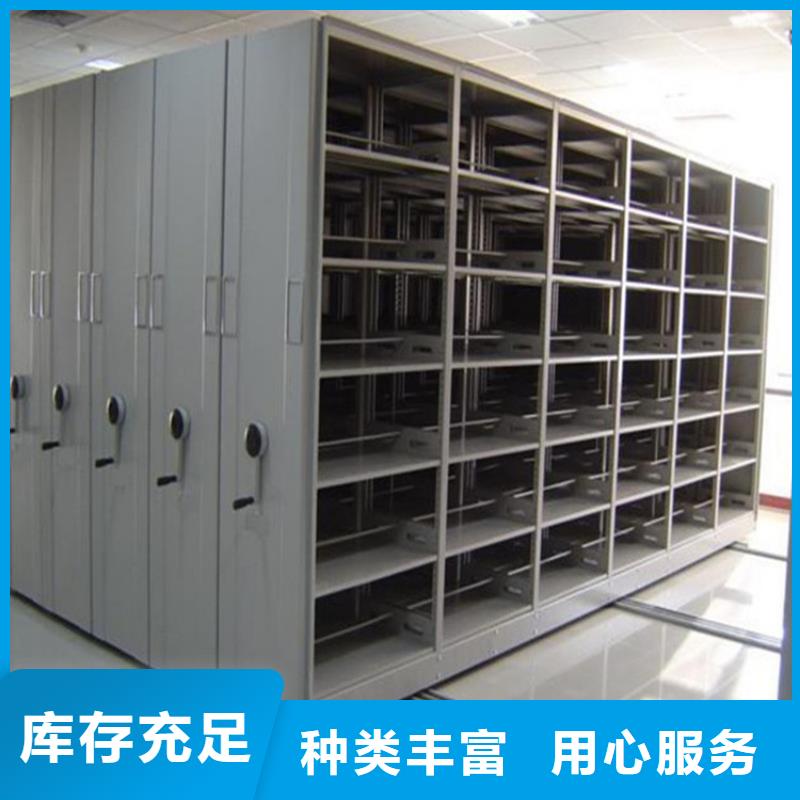 钢木书架视频-湖北省襄阳市鑫泉钢木书架可服务区域樊城|保康|恩施|宜昌|黄石|孝感等