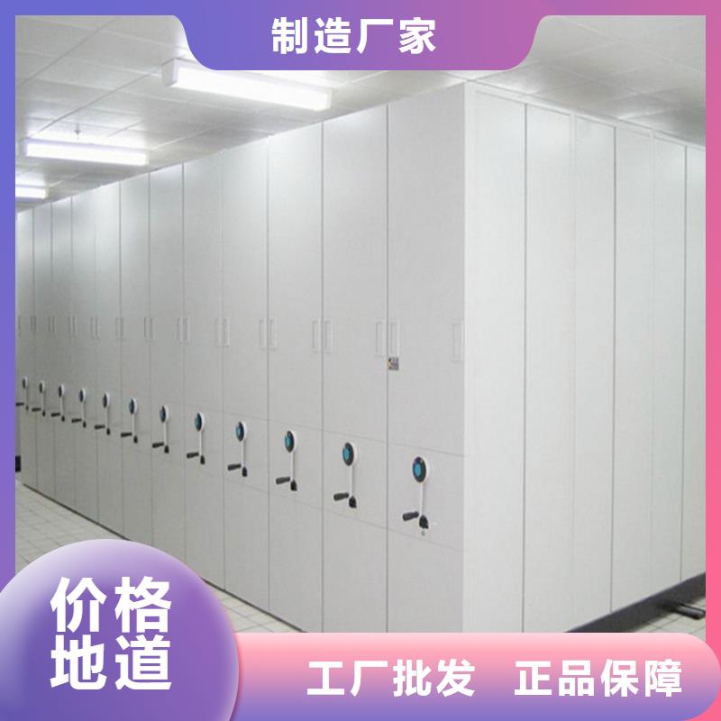 钢木书架视频-钢木书架_甘肃省张掖市市场覆盖山丹|高台|金昌|酒泉|嘉峪关|平凉|兰州|庆阳|定西等