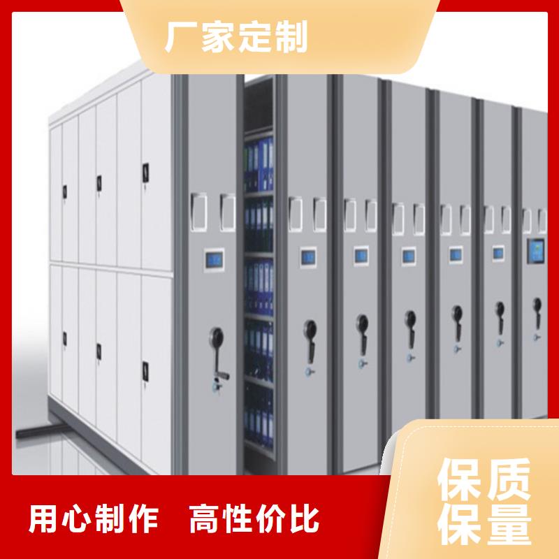 钢木书架视频-湖北省襄阳市鑫泉钢木书架可服务区域樊城|保康|恩施|宜昌|黄石|孝感等