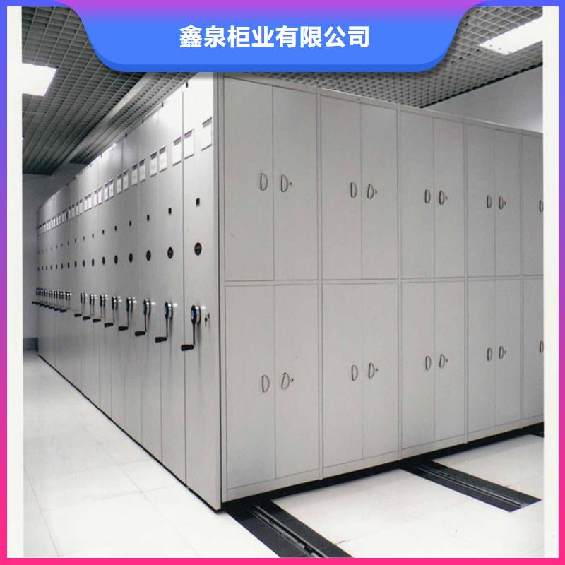 钢木书架视频-湖北省襄阳市鑫泉钢木书架可服务区域樊城|保康|恩施|宜昌|黄石|孝感等