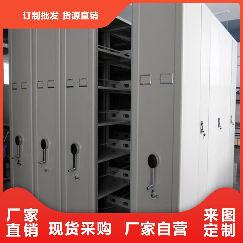 钢木书架视频-钢木书架_甘肃省张掖市市场覆盖山丹|高台|金昌|酒泉|嘉峪关|平凉|兰州|庆阳|定西等