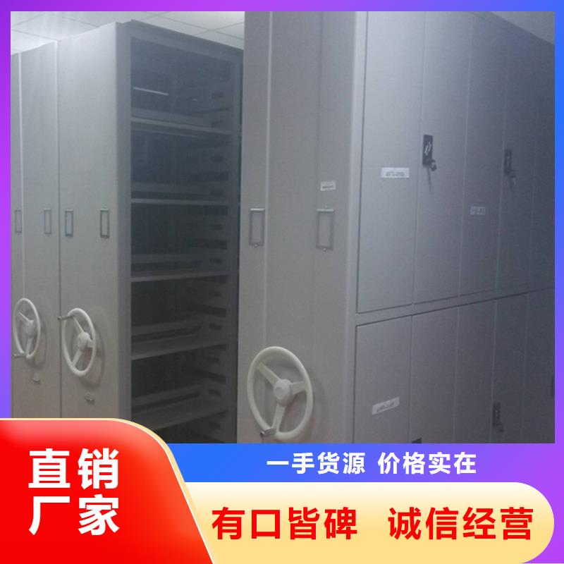 手摇密集柜钢制单人床不断创新