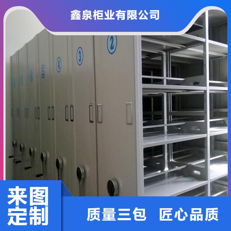 钢木书架视频-钢木书架_甘肃省张掖市市场覆盖山丹|高台|金昌|酒泉|嘉峪关|平凉|兰州|庆阳|定西等
