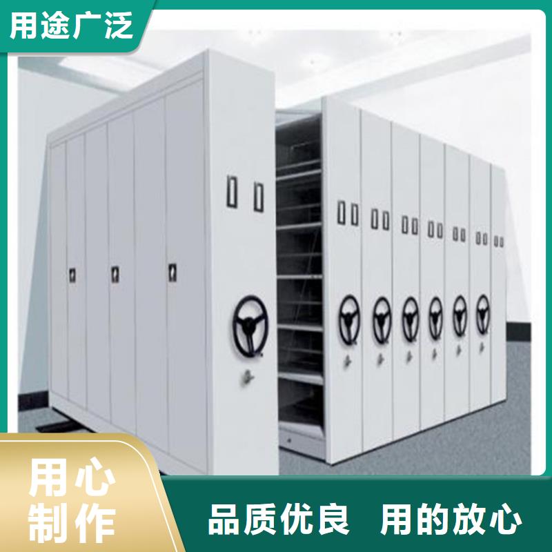 钢木书架视频-湖北省襄阳市鑫泉钢木书架可服务区域樊城|保康|恩施|宜昌|黄石|孝感等