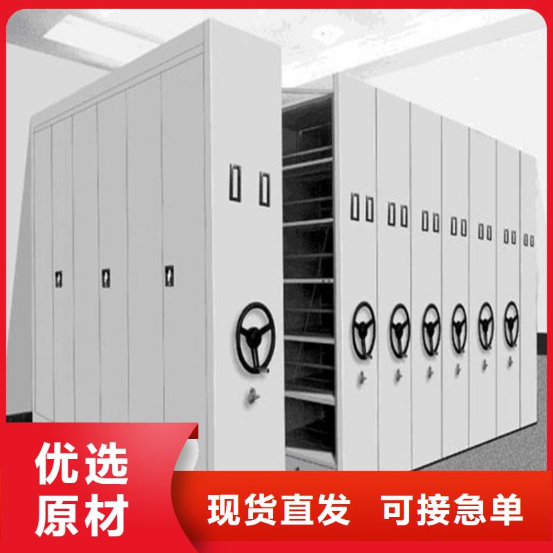 手摇密集柜钢制单人床不断创新