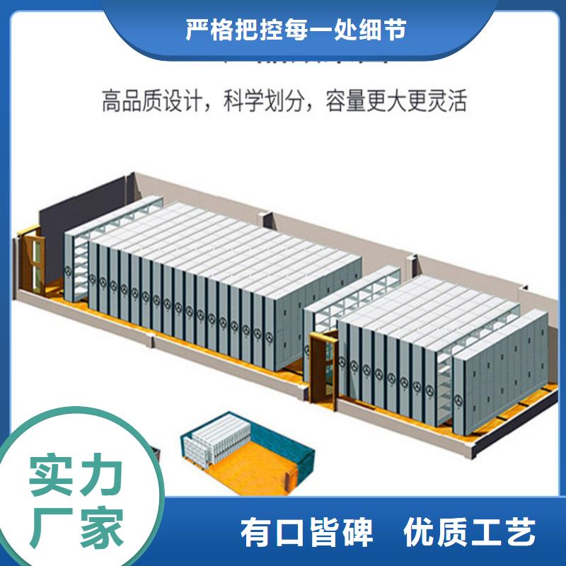 钢木书架视频-钢木书架_甘肃省张掖市市场覆盖山丹|高台|金昌|酒泉|嘉峪关|平凉|兰州|庆阳|定西等