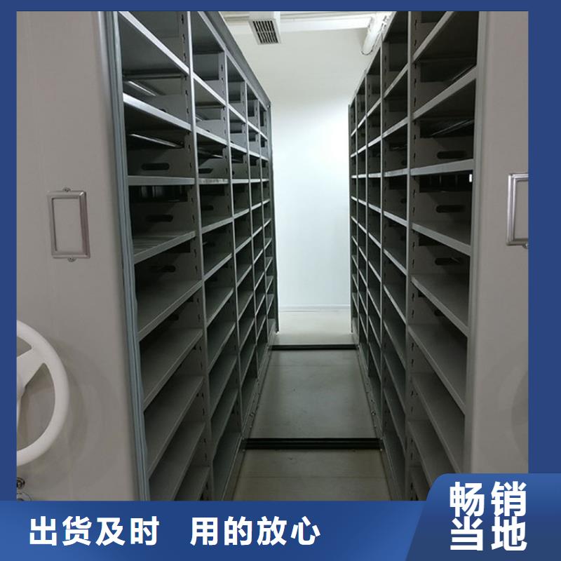 钢木书架视频-钢木书架_甘肃省张掖市市场覆盖山丹|高台|金昌|酒泉|嘉峪关|平凉|兰州|庆阳|定西等