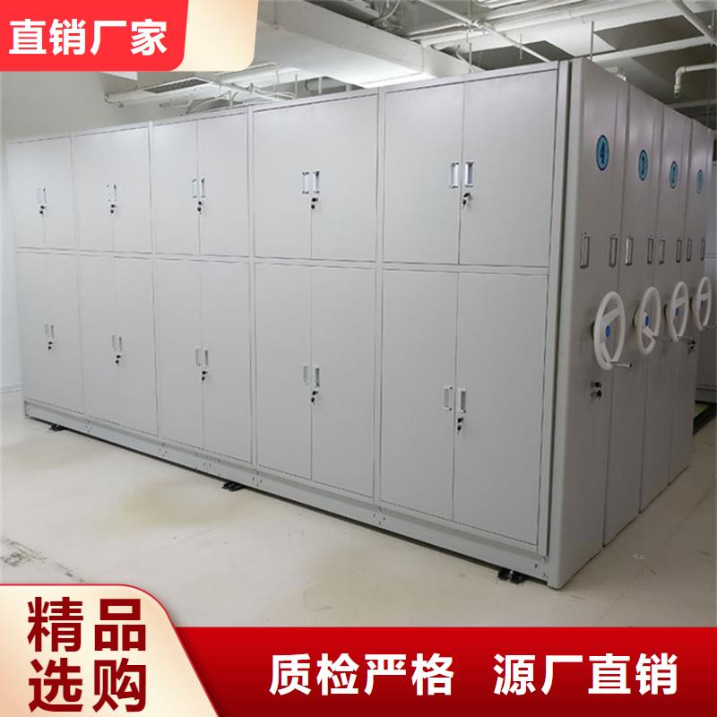 手摇密集柜钢制单人床不断创新