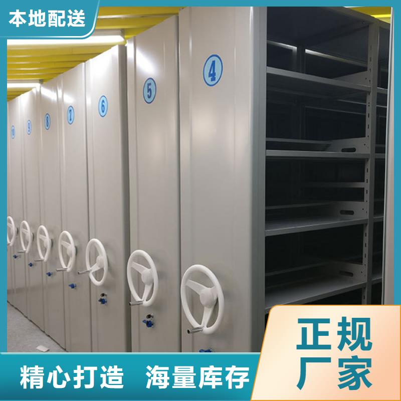 钢木书架视频-钢木书架_甘肃省张掖市市场覆盖山丹|高台|金昌|酒泉|嘉峪关|平凉|兰州|庆阳|定西等