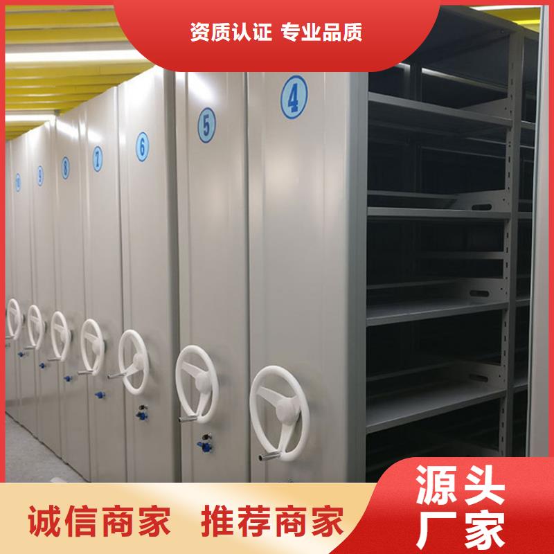 手摇密集柜钢制单人床不断创新