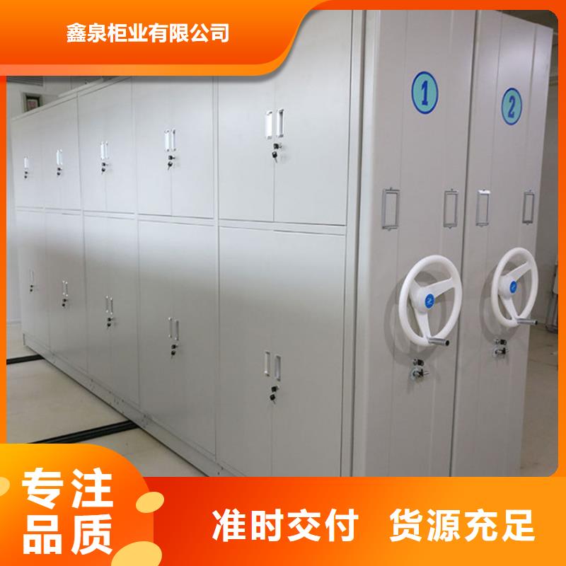 手摇密集柜钢制单人床不断创新