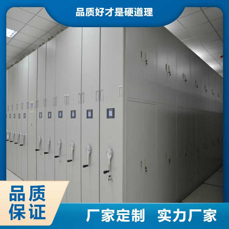 手摇密集柜钢制单人床不断创新