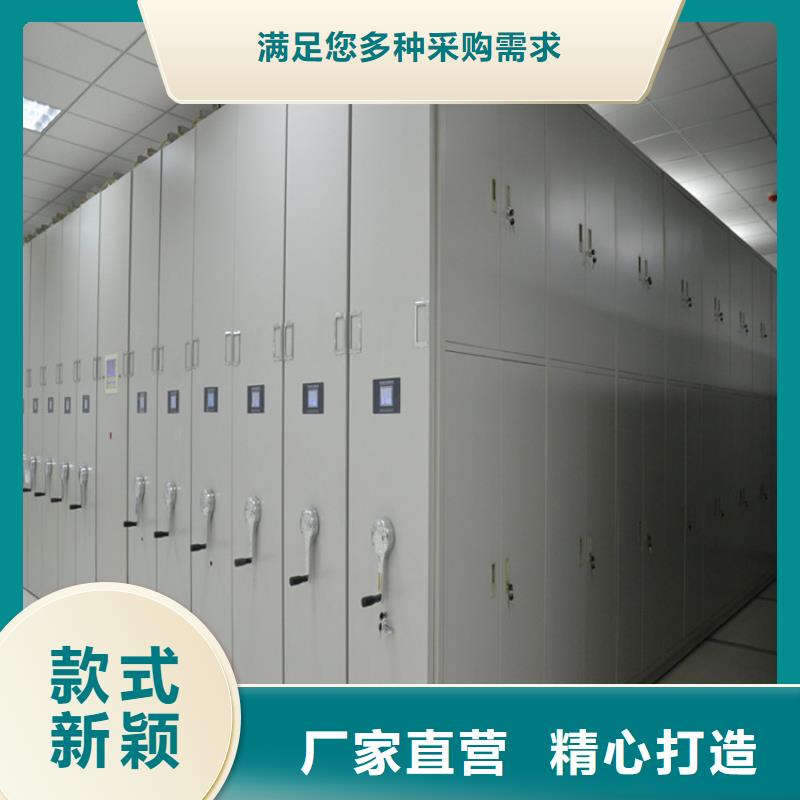 钢木书架视频-钢木书架_甘肃省张掖市市场覆盖山丹|高台|金昌|酒泉|嘉峪关|平凉|兰州|庆阳|定西等