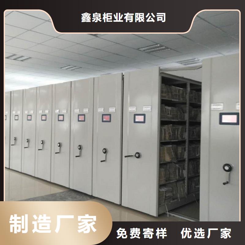 钢木书架视频-钢木书架_甘肃省张掖市市场覆盖山丹|高台|金昌|酒泉|嘉峪关|平凉|兰州|庆阳|定西等