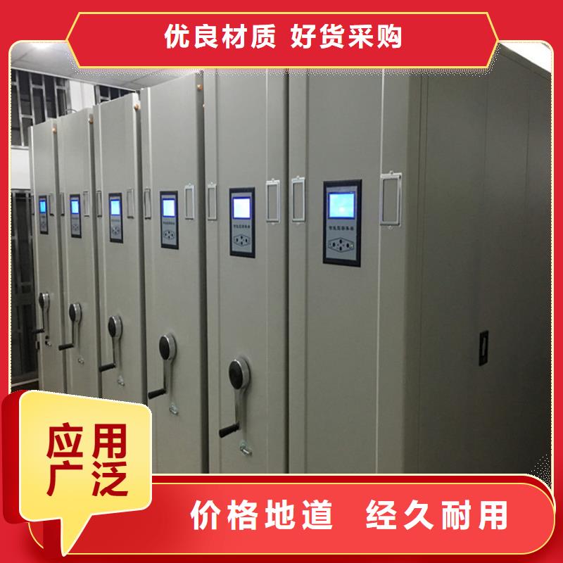 手摇密集柜钢制单人床不断创新