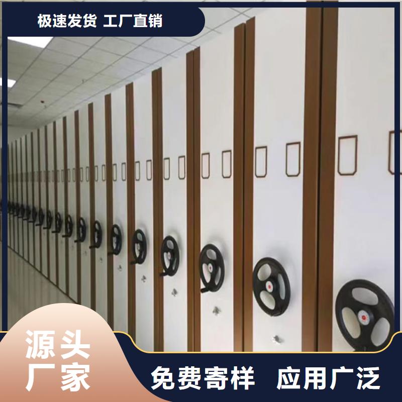 智能密集架5_钢木书架工艺成熟