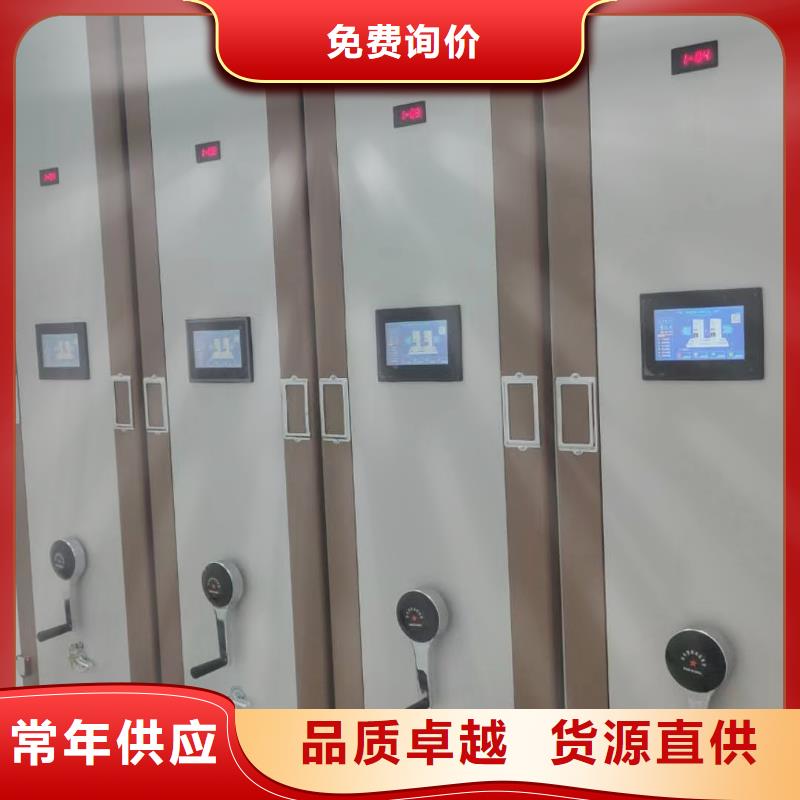 钢木书架视频-钢木书架-江苏省南京市(当地)厂家-浦口|高淳|宿迁|盐城|淮安|南通|徐州|常州|连云港