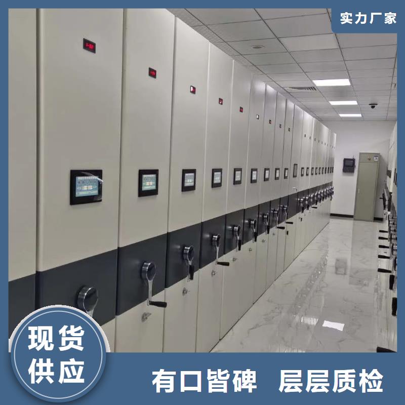 钢木书架视频-龙安|内黄|信阳|焦作|濮阳|开封|驻马店|许昌鑫泉钢木书架_ 鑫泉柜业(安阳市分公司)