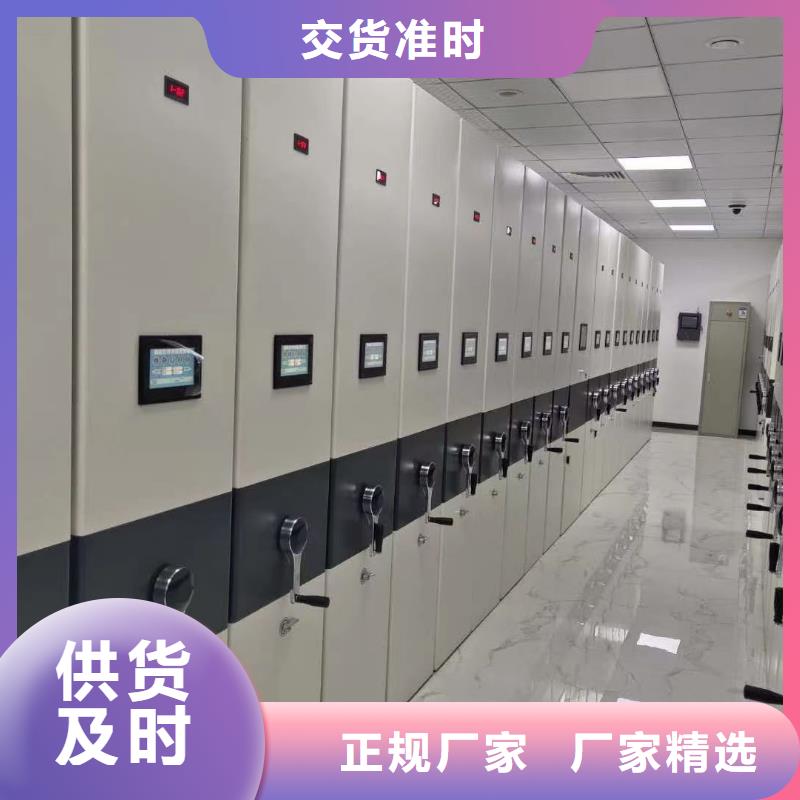 钢木书架视频-钢木书架-江苏省南京市(当地)厂家-浦口|高淳|宿迁|盐城|淮安|南通|徐州|常州|连云港