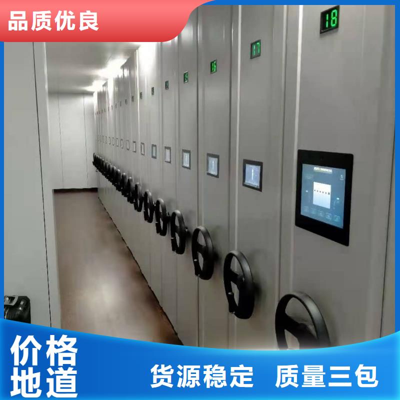 钢木书架视频-龙安|内黄|信阳|焦作|濮阳|开封|驻马店|许昌鑫泉钢木书架_ 鑫泉柜业(安阳市分公司)