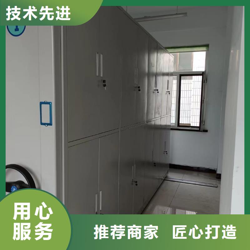 钢木书架视频-钢木书架-江苏省南京市(当地)厂家-浦口|高淳|宿迁|盐城|淮安|南通|徐州|常州|连云港