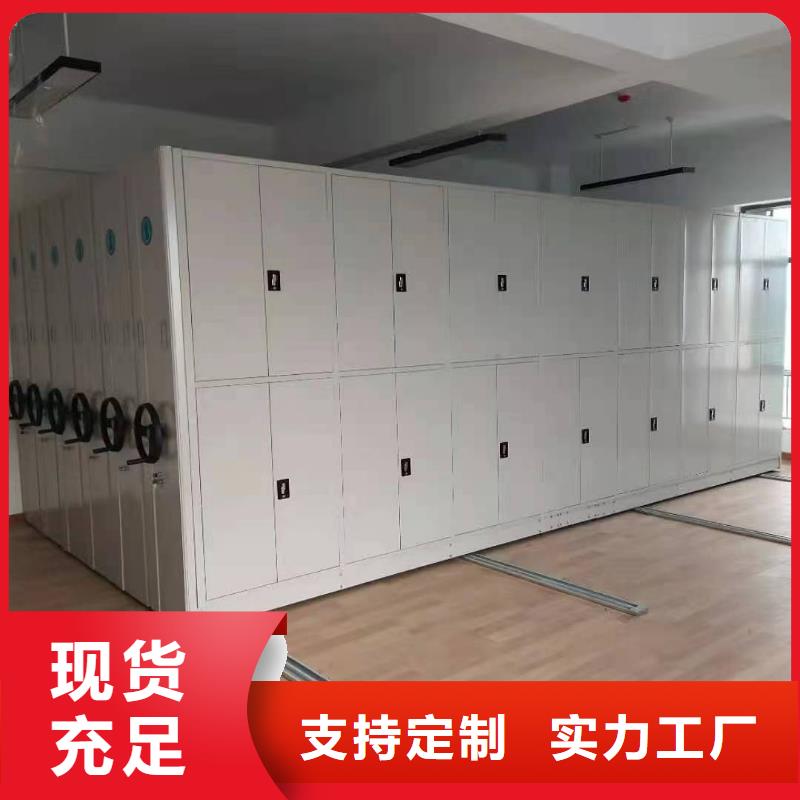 钢木书架视频-龙安|内黄|信阳|焦作|濮阳|开封|驻马店|许昌鑫泉钢木书架_ 鑫泉柜业(安阳市分公司)