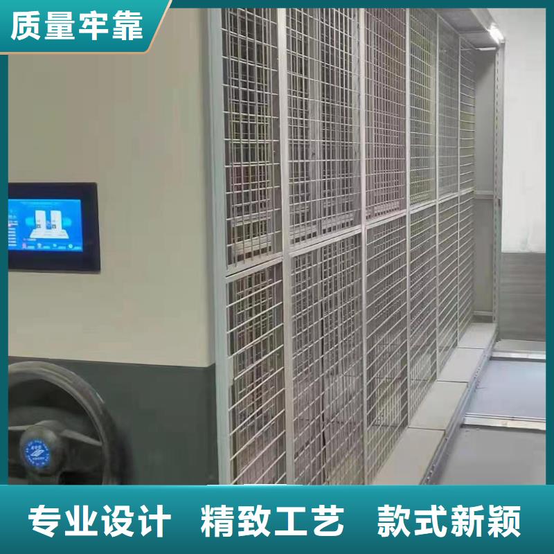【智能密集架5】,资料档案柜品质可靠