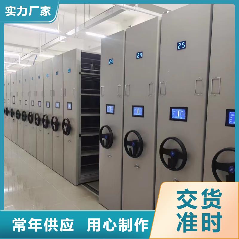 钢木书架视频-钢木书架_直辖重庆市市场覆盖巫溪|垫江|梁平|开县|北碚|九龙坡|大足等