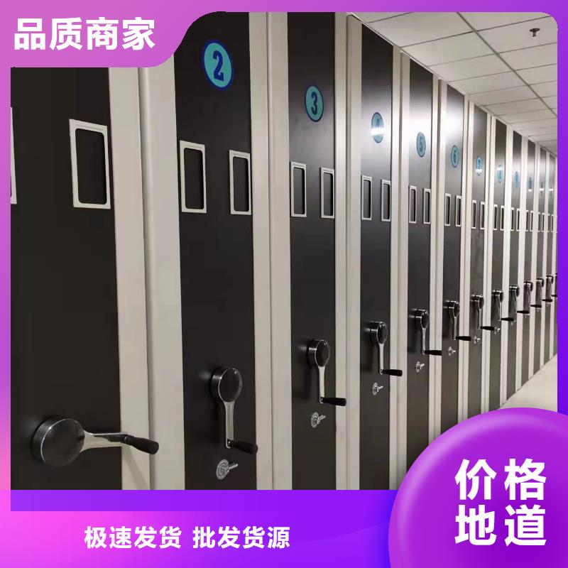 钢木书架视频-钢木书架_直辖重庆市市场覆盖巫溪|垫江|梁平|开县|北碚|九龙坡|大足等