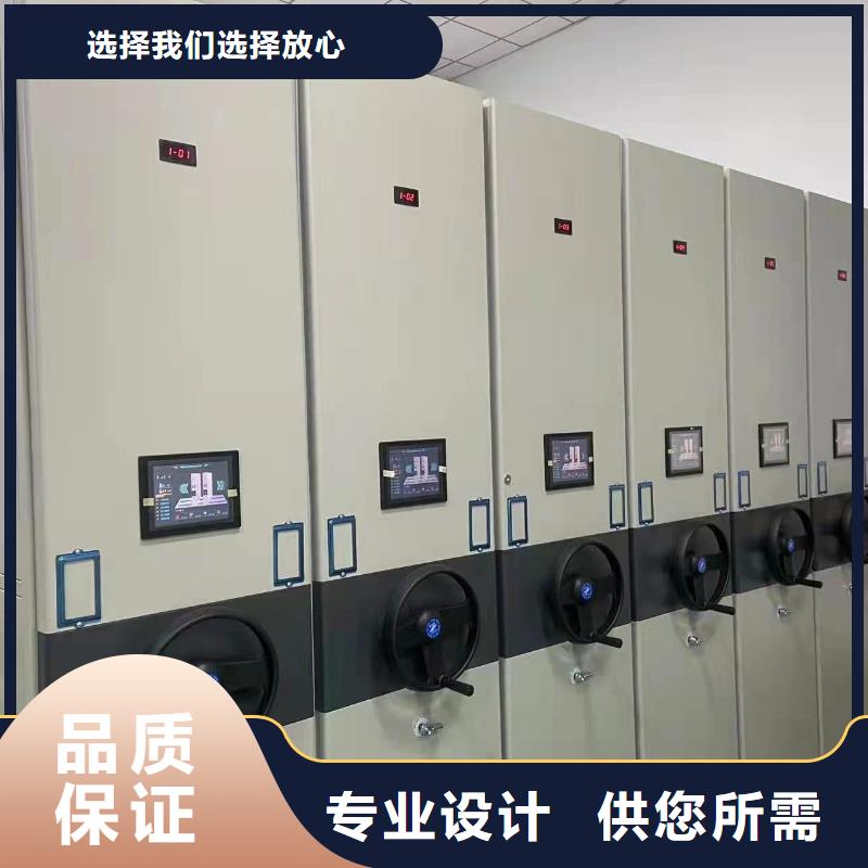 钢木书架视频-钢木书架_直辖重庆市市场覆盖巫溪|垫江|梁平|开县|北碚|九龙坡|大足等