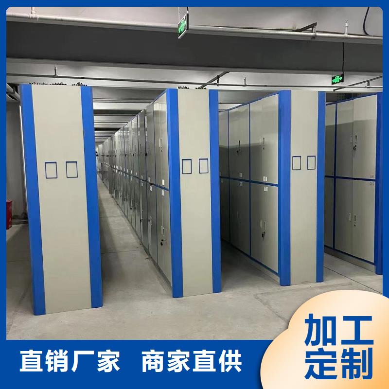 钢木书架视频-钢木书架-江苏省南京市(当地)厂家-浦口|高淳|宿迁|盐城|淮安|南通|徐州|常州|连云港