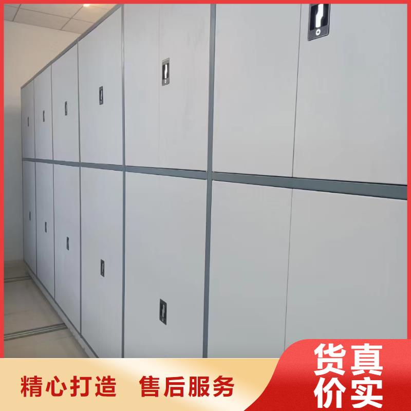 钢木书架视频-龙安|内黄|信阳|焦作|濮阳|开封|驻马店|许昌鑫泉钢木书架_ 鑫泉柜业(安阳市分公司)