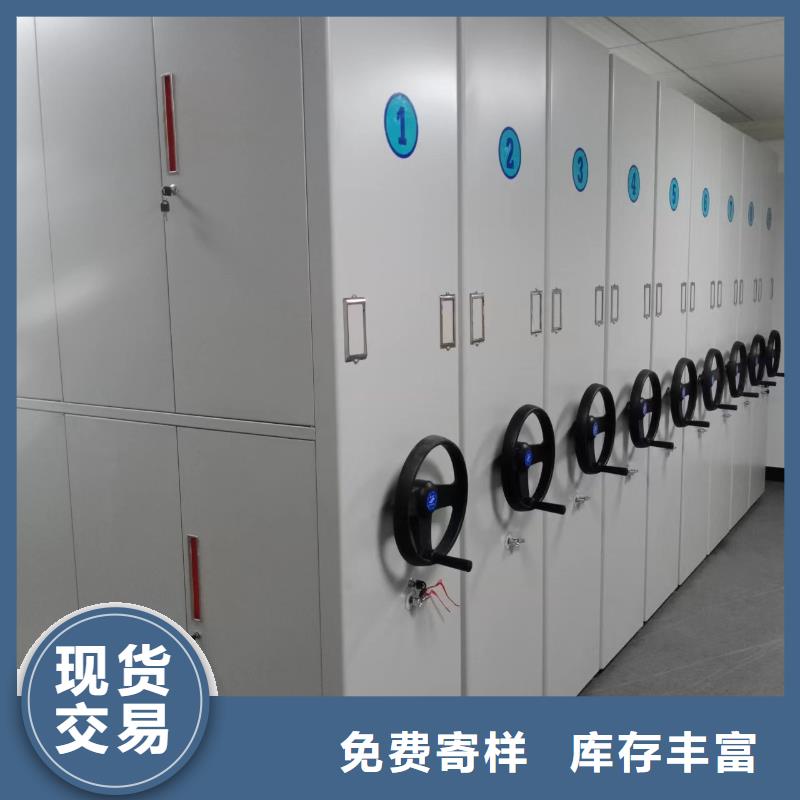 智能密集架5_钢木书架工艺成熟