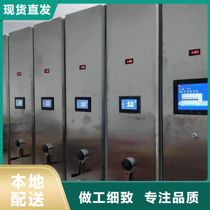钢木书架视频-钢木书架_直辖重庆市市场覆盖巫溪|垫江|梁平|开县|北碚|九龙坡|大足等