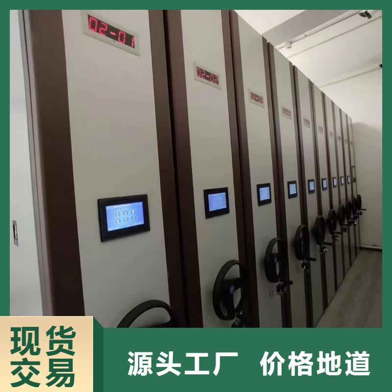钢木书架视频-钢木书架-江苏省南京市(当地)厂家-浦口|高淳|宿迁|盐城|淮安|南通|徐州|常州|连云港
