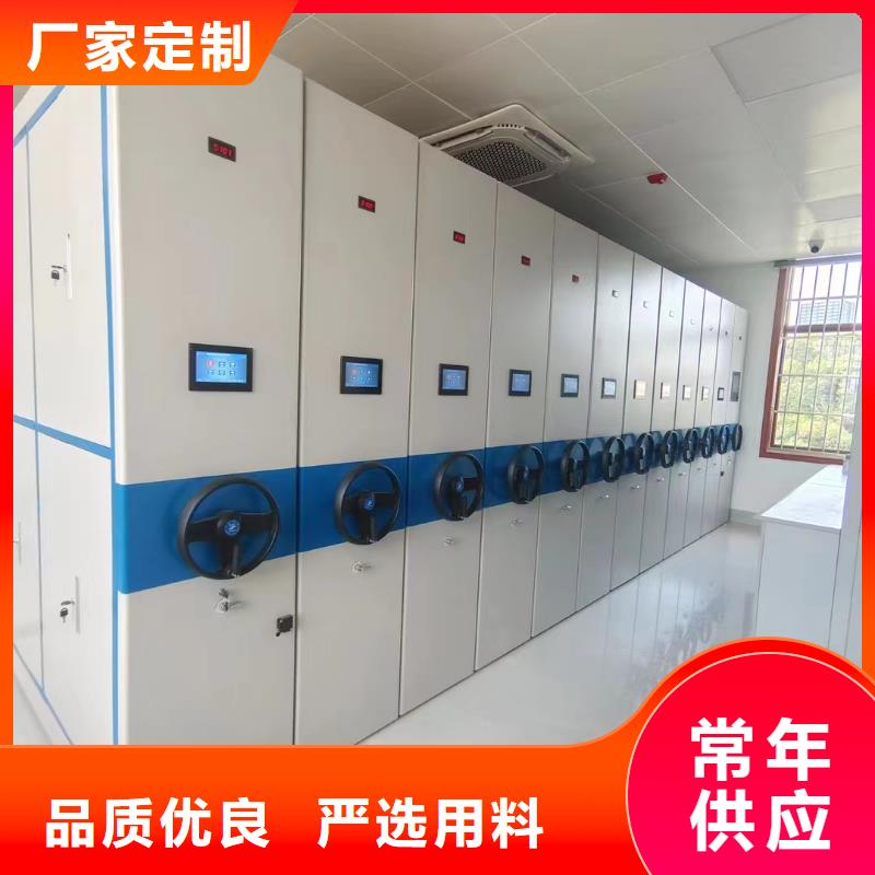 智能密集架5_钢木书架工艺成熟