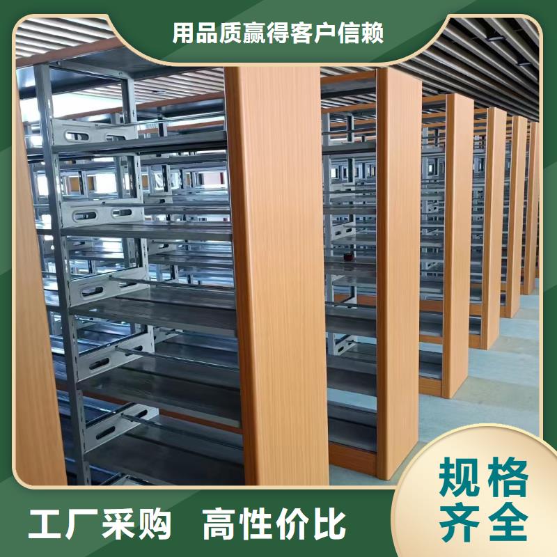 智能密集架5_钢木书架工艺成熟